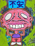 “ANXIETY”