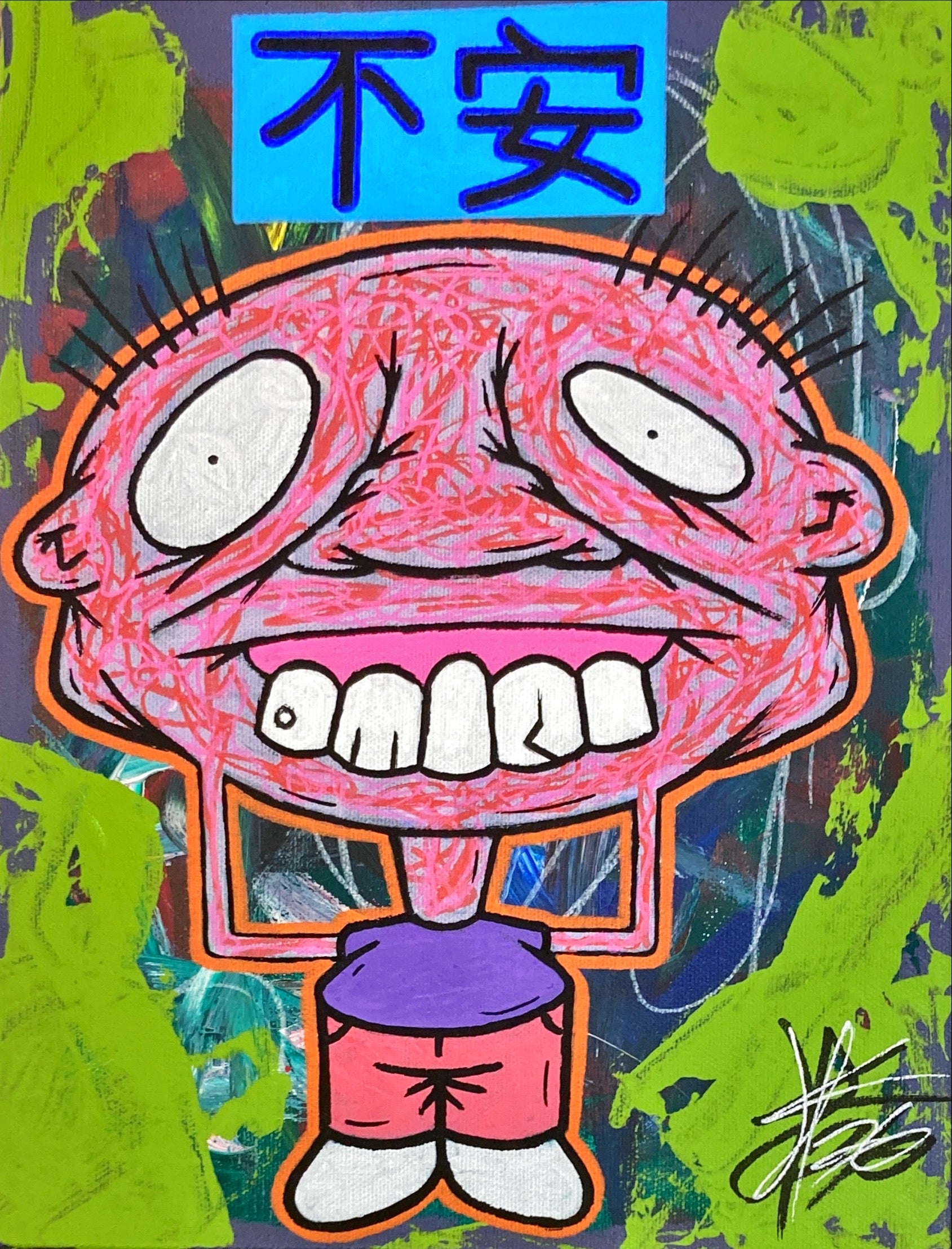 “ANXIETY”