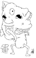 "Yōkai"